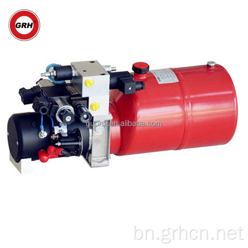 কম দামের উচ্চ-নির্ভুল 12V/24V হাইড্রোলিক পাওয়ার ডিভাইস